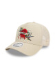 New Era Шапка с козирка Trucker New 60565268 Бежов - Mera.bg