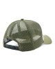 New Era Шапка с козирка Us State Wordmark 60298831 Каки - Mera.bg