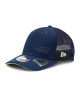New Era Шапка с козирка VR46 Repreve 9Fifty 60284498 Тъмносин - Mera.bg