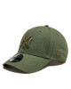 New Era Шапка с козирка Washed Canvas 9Fort 60424841 Зелен - Mera.bg