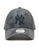 New Era Шапка с козирка Wmns Camo 9Forty 60285101 Сив - Mera.bg