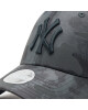 New Era Шапка с козирка Wmns Camo 9Forty 60285101 Сив - Mera.bg
