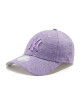 New Era Шапка с козирка Wmns Jersey 9Forty 60284831 Виолетов - Mera.bg