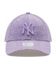 New Era Шапка с козирка Wmns Jersey 9Forty 60284831 Виолетов - Mera.bg