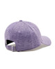 New Era Шапка с козирка Wmns Jersey 9Forty 60284831 Виолетов - Mera.bg