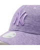 New Era Шапка с козирка Wmns Jersey 9Forty 60284831 Виолетов - Mera.bg