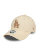 New Era Шапка с козирка Wmns Leauge Ess 9For 60565239 Бежов - Mera.bg
