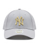 New Era Шапка с козирка Wmns Metallic Logo 60284824 Сив - Mera.bg