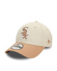 New Era Шапка с козирка World Series 9Forty 60565354 Бежов - Mera.bg