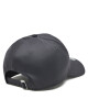 New Era Шапка Seas Infill 940 Nyy 60364420 Сив - Mera.bg