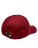 New Era Шапка Team Outline 940 La Dodgers 60364426 Бордо - Mera.bg