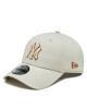 New Era Шапка Team Outline 940 Nyy 60364402 Бежов - Mera.bg