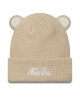 New Era Шапка Teddy Bear Ears Cuff Knit Beanie 60580874 Бежов - Mera.bg