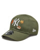 New Era Шапка Tod Outdoor 940 Nyy 60416715 Каки - Mera.bg