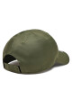 New Era Шапка Tod Outdoor 940 Nyy 60416715 Каки - Mera.bg