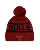 New Era Шапка Tonal Jake Bulls 60364321 Бордо - Mera.bg
