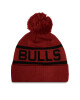 New Era Шапка Tonal Jake Bulls 60364321 Бордо - Mera.bg