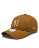 New Era Шапка Wmns Metallic Logo 940 Nyy 60364295 Кафяв - Mera.bg