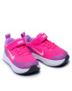 Nike Обувки - Mera.bg