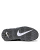 Nike Обувки Air More Uptempo (Gs) 415082 009 Cool Grey/White/Midnight Navy - Mera.bg