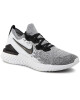 Nike Обувки - Mera.bg