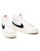 Nike Сникърси Blazer Mid '77 CZ1055 100 Бял - Mera.bg