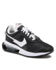 Nike Обувки - Mera.bg