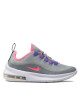 Nike Обувки - Mera.bg