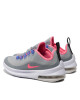 Nike Обувки - Mera.bg