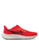 Nike Обувки - Mera.bg