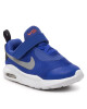 Nike Обувки - Mera.bg