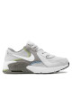 Nike Обувки - Mera.bg
