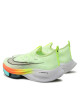 Nike Обувки - Mera.bg