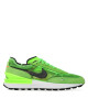 Nike Обувки - Mera.bg