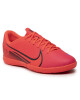 Nike Обувки - Mera.bg