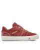 Nike Сникърси Wmns Jordan Series Es Se DZ7737 600 Розов - Mera.bg