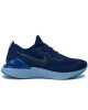 Nike Обувки - Mera.bg