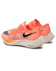 Nike Обувки - Mera.bg