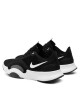 Nike Обувки - Mera.bg
