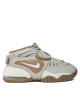 Nike Сникърси Air Adjust Force DZ1844 200 Сив - Mera.bg