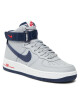 Nike Обувки Air Force 1 Hi Qs DZ7338 001 Wolf Grey/College Navy - Mera.bg