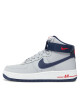 Nike Обувки Air Force 1 Hi Qs DZ7338 001 Wolf Grey/College Navy - Mera.bg
