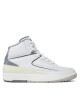 Nike Сникърси Air Jordan 2 Retro DR8884 100 Бял - Mera.bg