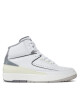 Nike Сникърси Air Jordan 2 Retro DR8884 100 Бял - Mera.bg