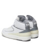 Nike Сникърси Air Jordan 2 Retro DR8884 100 Бял - Mera.bg