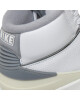 Nike Сникърси Air Jordan 2 Retro DR8884 100 Бял - Mera.bg