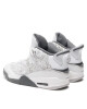 Nike Обувки за баскетбол Air Jordan Dub Zero 311046 107 Бял - Mera.bg