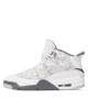 Nike Обувки за баскетбол Air Jordan Dub Zero 311046 107 Бял - Mera.bg