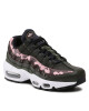 Nike Сникърси Air Max 95 DN5462 200 Зелен - Mera.bg