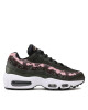 Nike Сникърси Air Max 95 DN5462 200 Зелен - Mera.bg